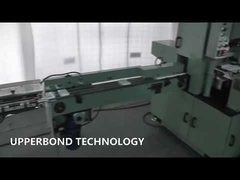 สายบรรจุชีชา