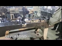 เครื่องบรรจุสไลด์และเปลือก